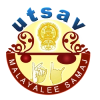 Utsav-logo-200x200